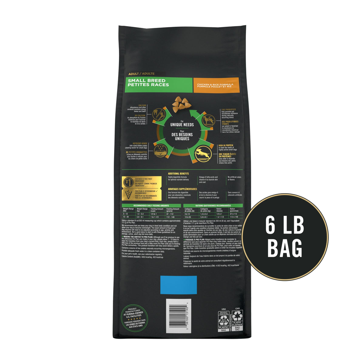 Chicken & Rice Small Breed Dry Dog Food G240
