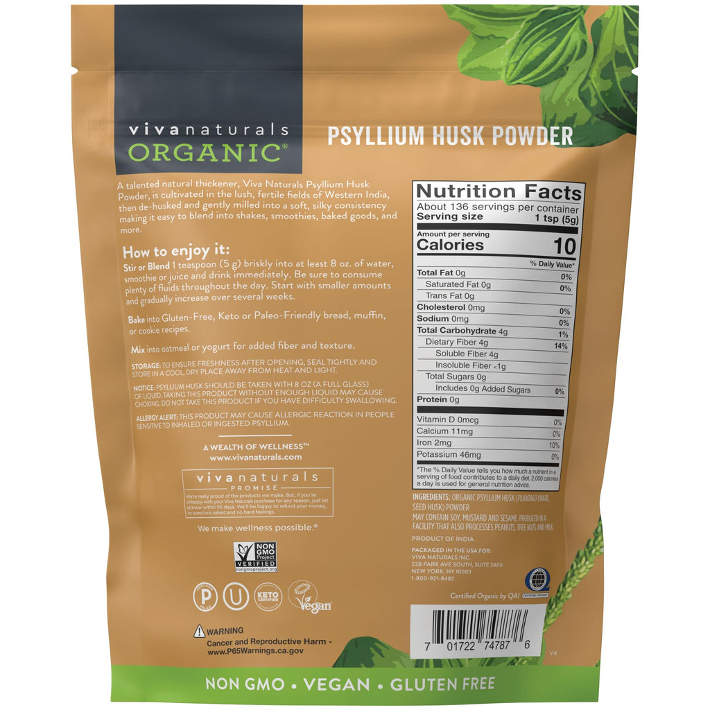 Organic Psyllium Husk Powder, 24 oz X196