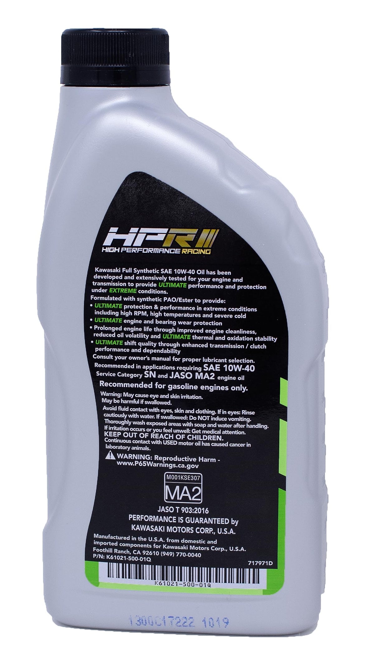 10W-40 Full Synthetic Engine Oil Change Kit G9581